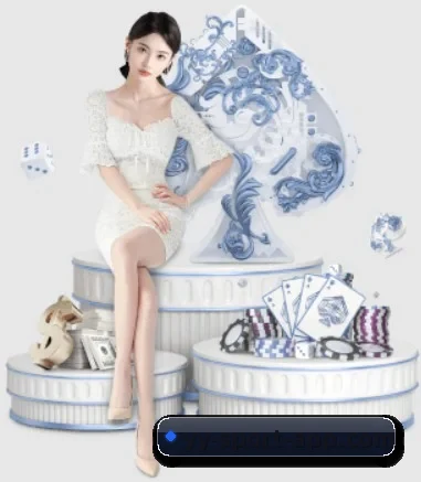 易游体育 APP 界面